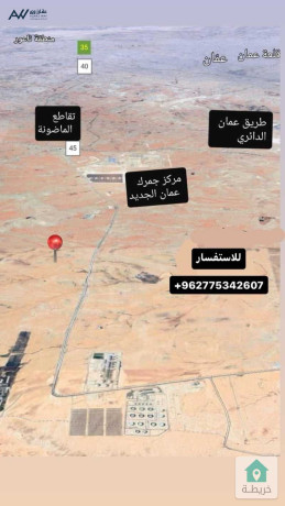 frsh-astthmaryh-llgadyn-oagh-aaman-algdydh-almadonh-krb-gmrk-aaman-algdyd-oalmdynh-alryadyh-oalsyarat-big-0