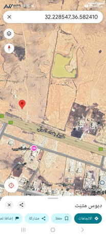 ard-llbyaa-ao-albdl-aal-shkk-oarady-baaman-bnsf-althmn-234-donm-nayf-almfrk-aaalsharaa-alryysy-tgaryskn-g-big-1