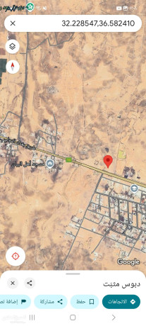 ard-llbyaa-ao-albdl-aal-shkk-oarady-baaman-bnsf-althmn-234-donm-nayf-almfrk-aaalsharaa-alryysy-tgaryskn-g-big-0