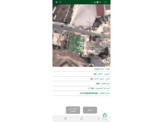 ارض في ماركا جنوبية صالحية العابد