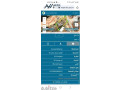 ard-llbyaa-mn-almalk-tnthym-b-small-0