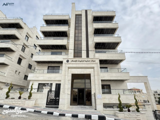 شقة مميزة طابق ثاني للبيع مساحة 240م باجمل مناطق خلدا (مشروع 113)
