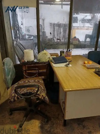 mhlat-llaygar-arbd-almdynh-alsnaaayh-big-0