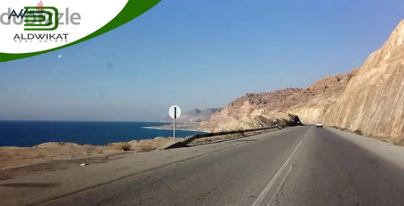 ard-llbyaa-fy-alghor-algnoby-albhr-almyt-aal-alsharaa-alryysy-krb-kazy-big-0