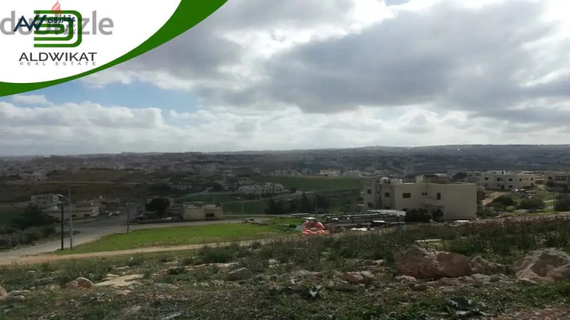 ard-llbyaa-fy-shfa-bdran-krb-gamaa-alaalom-alttbykyh-msah-760m-big-0