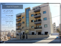 shkk-sobr-dyloks-llbyaa-bagml-mnatk-albnyat-atlalh-mmyzh-msahat-mtnoaah-small-2