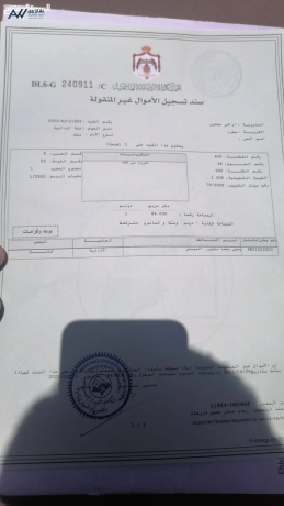 ard-tgaryh-llbyaa-dlm-o86-mtr-mkabl-kdaaa-skhrh-big-0