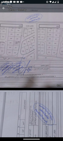 ard-llbyaa-fy-naaaor-814m-almalk-baad-kryn-land-b1km-skn-b-krb-alfll-alhdyth-sh12m-tbaad15daan-aldoar7-big-0