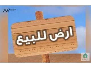 ارض للبيع تصلح لشركات الإسكان
