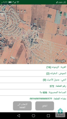 ard-skny-llbyaa-fy-alzyton-aaman-606-mtr-mrbaa-fy-mokaa-mmyz-big-2