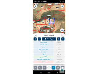 للبيع ارض في الزعفران 11دنم و 700متر بسعر 23قابل لتفاوض