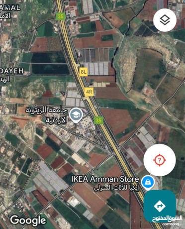 ard-llbyaa-aal-sharaa-almtar-mbashr-kbl-gamaa-alzyton-aal-sharaayn-big-0