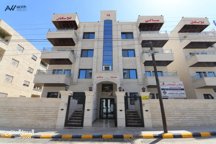 shk-msah-185mtr-maa-rof-doblyks-otras-batlalh-mmyz-fy-shfa-bdran-llbyaa-mn-almalk-big-0