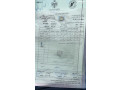 ard-901m-skny-aaal-mntk-fy-safot-alghrby-alhoay-atlal-mmyz-oashgar-hrgy-tht-alkmaly-mn-almalk-small-0