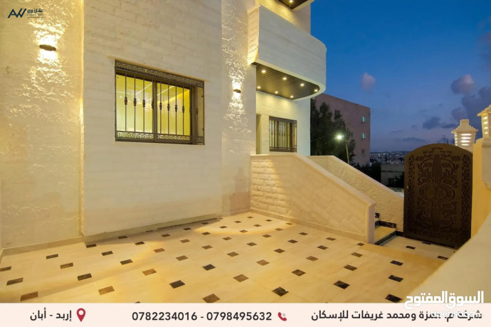 shkk-sknyh-fakhrh-btshtyb-sobr-sobr-dyloks-big-2