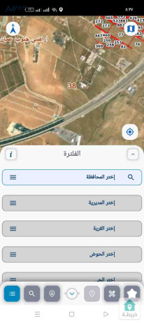 ard-llbyaa-fy-rgm-alshamy-kryb-aal-gmyaa-alkhdmat-okryb-aal-sharaa-almyh-almsah-500-mtr-osl-gmyaa-alkhdmat-big-2