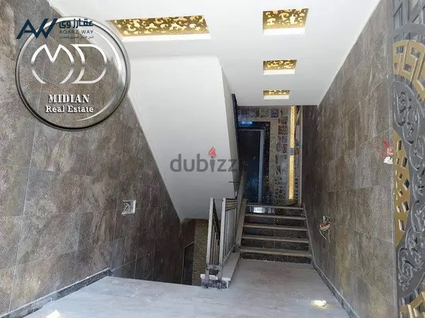 shk-llbyaa-dahy-alrshyd-msah-195m-tabk-aol-tshtyb-sobr-dyloks-big-2