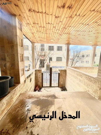 shk-llbyaa-tshtyb-sobr-dyloks-shfabdran-krb-mdars-alatfak-300-mtr-big-0