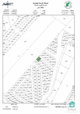 ard-km-gbl-mmyzh-llbyaa-big-4