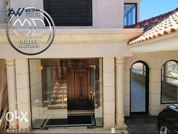 fyla-mtlask-llbyaa-alkrsy-msah-650m-maa-trs-ohdyk-tshtyb-fakhr-atlal-big-0