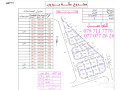 bsm-allh-alrhmn-alrhym-aaatnm-frsk-fy-astthmar-ard-llskn-fy-mntkh-byryn-hod-alksbat-koshan-mstkl-small-0