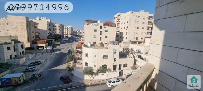 llbyaa-shk-mmyz-fy-aaman-dahy-alfar-o-balkrb-mn-doar-albnzyn-big-0