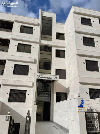 shk-tabk-akhyr-maa-rof-big-0