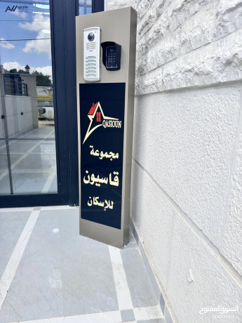 shk-fakhrh-tabk-akhyr-maa-rof-bmsah-205m-llbyaa-fy-arbd-mgmaa-aaman-algdyd-mkabl-sal-msaya-big-0