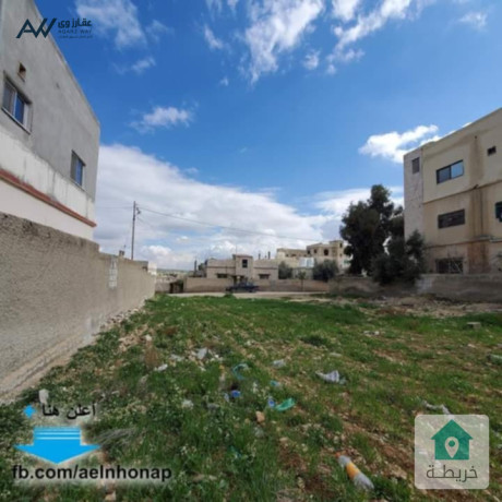 ard-balskhnh-llbyaa-big-0