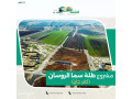 arady-llbyaa-fy-alhsn-alrmtha-kfr-gayz-small-2