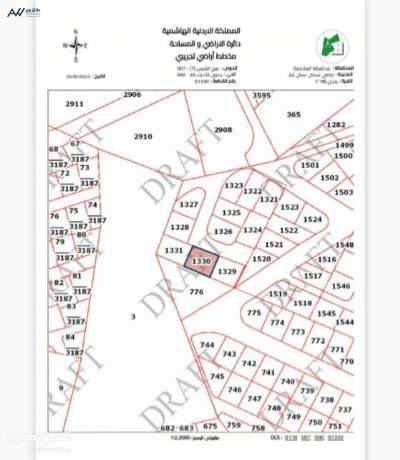 mn-almalk-mbashr-ktaa-ard-rkm-1330-mrg-alfrs-shfa-bdran-mlask-llfyla-fy-alsor-msah-752-mtr-skn-b-big-3