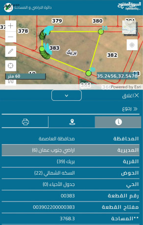 ktaah-aal-3-shoaraa-mmyzh-obsaar-arkhs-mn-almntkh-big-0
