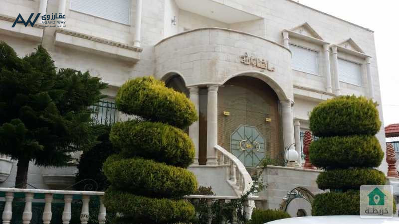 aakar-llbyaa-fyla-maa-tsoy-shktyn-big-0