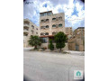 shk-fy-shmysany-llbyaa-mn-almalk-mbashr-small-0