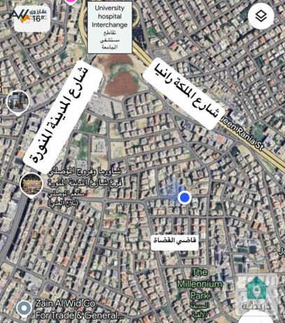llbyaa-shk-ardy-oasaa-fy-tlaaa-alaaly-275m-big-1