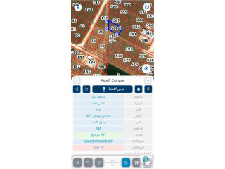 ارض للبيــع في مادبـــــا  حي الجزيرة طريق الكرك شرق كازية الفلاحات قطعة مميزة