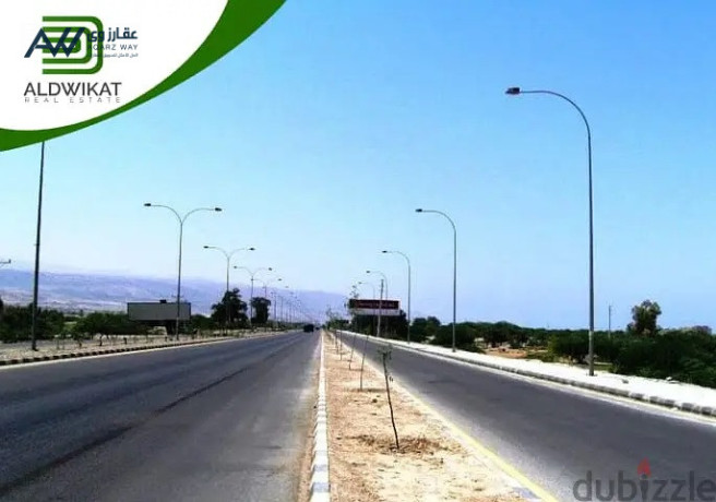 ard-tgary-llbyaa-fy-alghor-algnoby-albhr-almyt-msah-alard-2-donm-big-0