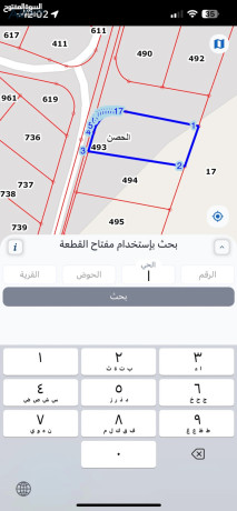 ktaa-ard-balhsn-mmyzh-gda-bsaar-mghry-aal-sharaayn-sharaa-ghrby-24-mtr-sharaa-shmaly-50-hod-tbol-kotya-big-2