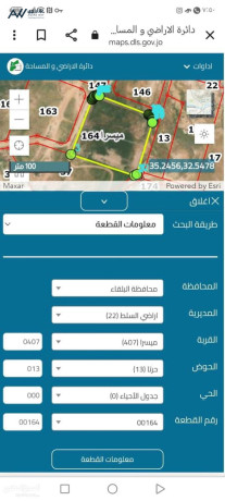lashab-alastthmar-ard-llbyaa-mtlh-aal-flstyn-oaldf-alghrby-fy-agml-mnatk-alslt-obsaar-mghry-big-4