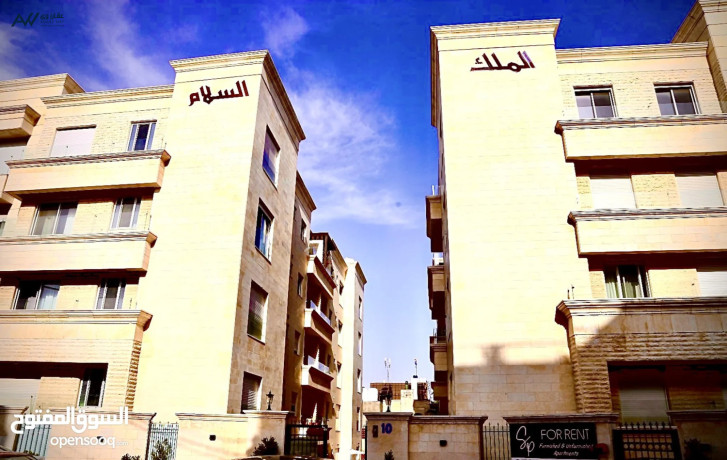 shkh-llastthmar-ao-alskn-llbyaa-fy-agml-mnatk-aaman-bsaar-mghry-mn-almalk-mbashrh-big-0