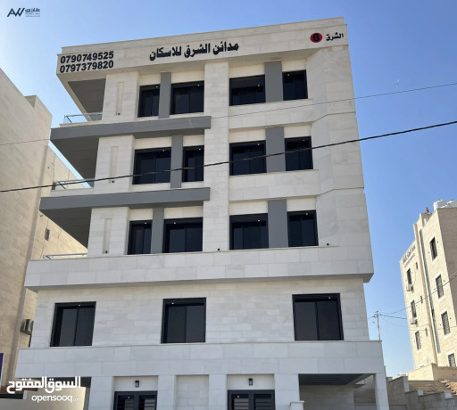 shkk-tabky-llbyaa-165-mtr-fy-mdyn-alshrk-mokaa-mmyz-gda-big-0