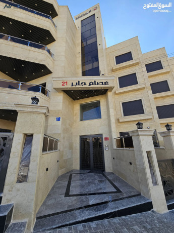 akhr-shk-ardy-balmshroaa-183m-maa-trs-o-krag-mstkl-aal-3shoaraa-mtl-aal-sharaa-alardn-big-2