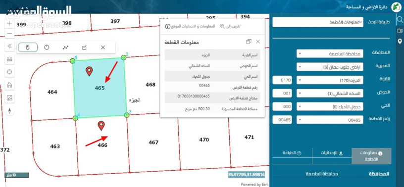 ktaa-arady-mmyz-gda-llbyaa-msahat-500m-algyz-hod-alskh-alshmaly-big-2