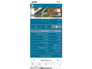 ارض للبيع في الزرقاء