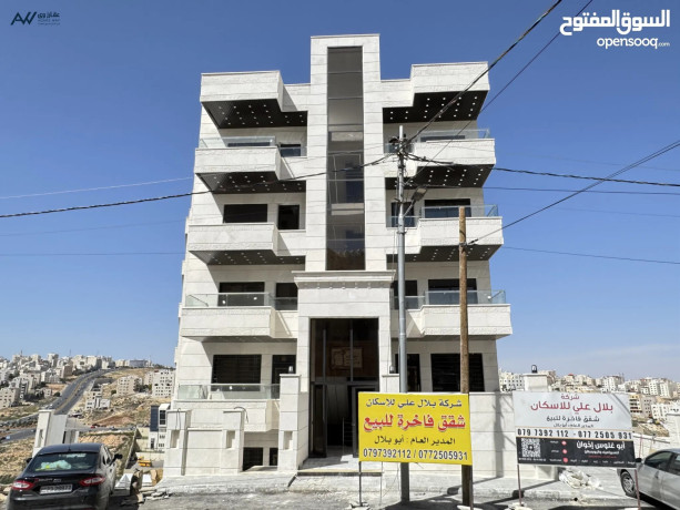 shk-doblyks-170m-maa-rof60m-otrs-100m-batlal-mmyz-fy-algbyh-llbyaa-big-0