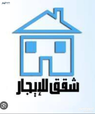 shk-llaygar-fy-arbd-aal-sharaa-aydon-krb-almdars-alaslamy-big-1