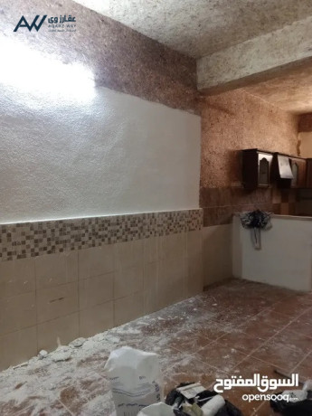 shkh-llaygar-krb-gamaa-alaarb-fy-alsok-big-2