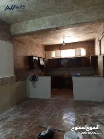 shkh-llaygar-krb-gamaa-alaarb-fy-alsok-big-0