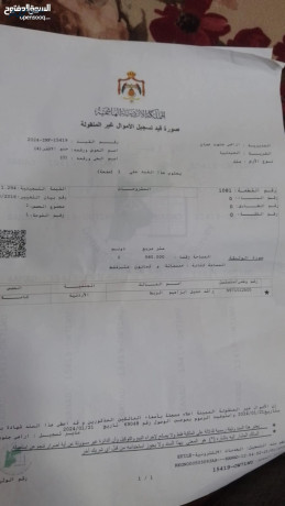 580-mtr-shab-alaabdlyh-bsaar-mmtaz-mntkh-fll-agml-mnatk-alaabdlyh-big-0