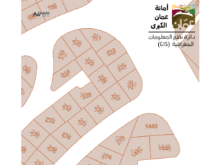 للبيع ارض ماركا